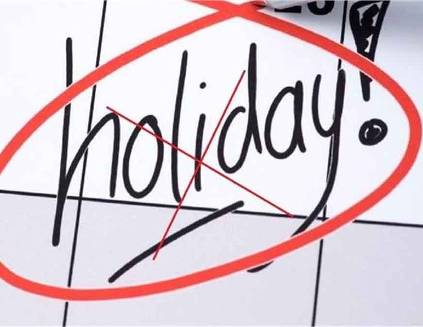 पंजाब में सरकारी छुट्टी का ऐलान, 4 मार्च (बुधवार) को स्कूल-कॉलेज और दफ्तर रहेंगे बंद