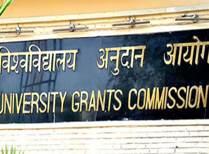 UGC ने घोषित की फेक यूनिवर्सिटी लिस्ट: दिल्ली के 12 कॉलेजों की जांच करें, एडमिशन से पहले सावधान!