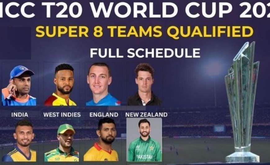 T20 वर्ल्ड कप सुपर-8 का धमाकेदार आगाज, 9 दिन और 12 मुकाबले — पूरा शेड्यूल जानें