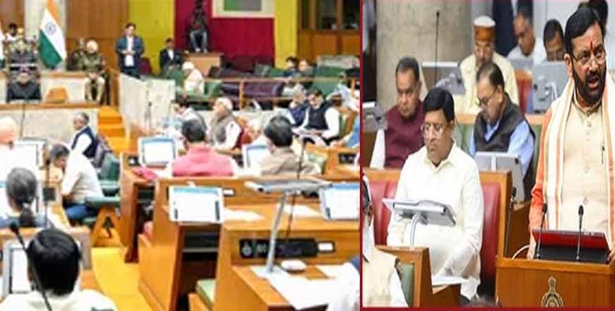 CM नायब 2 मार्च को पेश करेंगे सवा लाख करोड़ का बजट, BAC की रिपोर्ट में तैयार हुआ सत्र का खाका