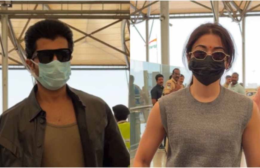 शादी की चर्चाओं के बीच विजय–रश्मिका की उदयपुर रवाना होने की खबर, एयरपोर्ट पर दिखा खास अंदाज