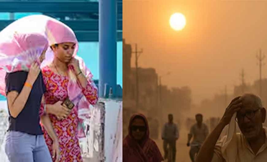 बिहार में गर्मी की दस्तक!, एक हफ्ते में 3 डिग्री तक बढ़ा तापमान