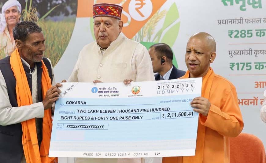 अन्नदाता किसानों के साथ खड़ी रहेगी डबल इंजन सरकार: मुख्यमंत्री