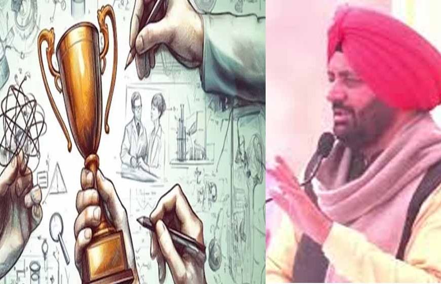 11 वैज्ञानिकों को मिलेगा विज्ञान रत्न व युवा विज्ञान रत्न सम्मान, CM सैनी समारोह में रहेंगे मौजूद