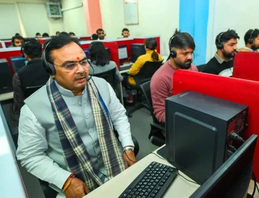 सीएम भजनलाल का बड़ा फैसला, टॉप IAS अफसरों की ‘कॉल सेंटर’ पर लगाई ड्यूटी