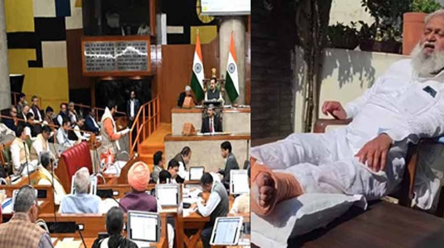 विधानसभा बजट सत्र से चार विधायक गैर-हाजिर, 2 मार्च तक नहीं आएंगे मंत्री विज