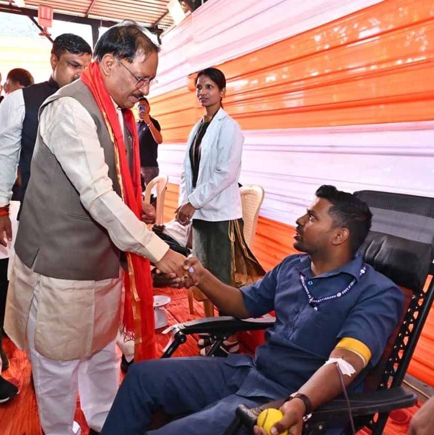 जन्मदिन पर सेवा का संकल्प: मुख्यमंत्री साय ने रक्तदान शिविर का किया शुभारंभ