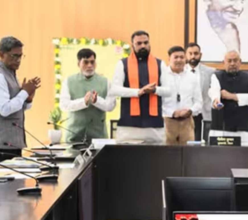 बिहार के किसानों के खाते में पहुंचे 100 करोड़, मुख्यमंत्री नीतीश कुमार ने की राशि ट्रांसफर