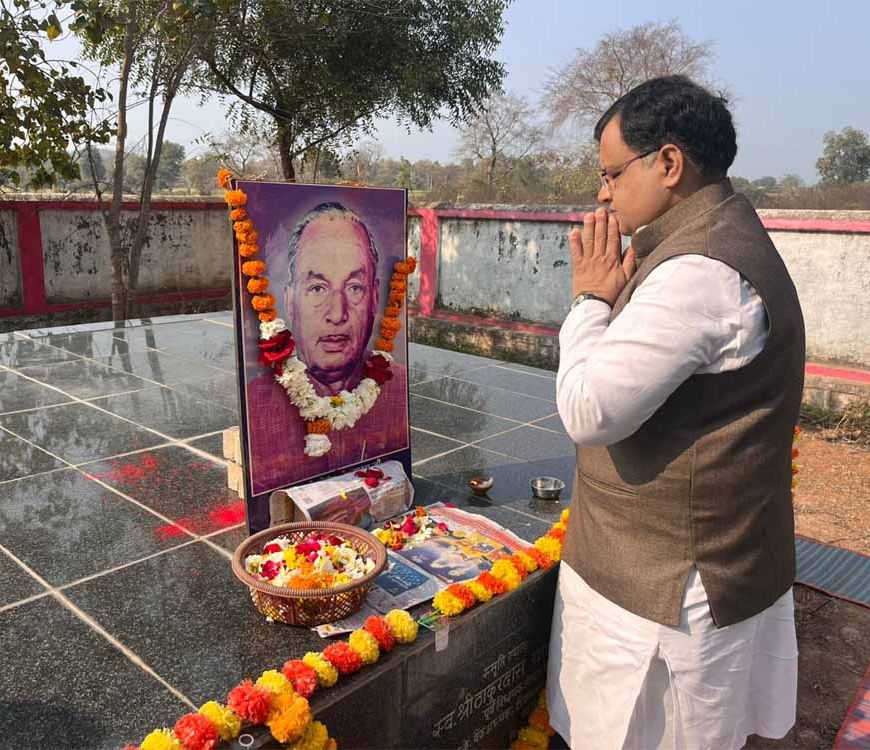 स्व. ठाकुर दास यादव की 26वीं पुण्यतिथि पर श्रद्धांजलि सभा, सुंदरकांड के साथ किया गया स्मरण