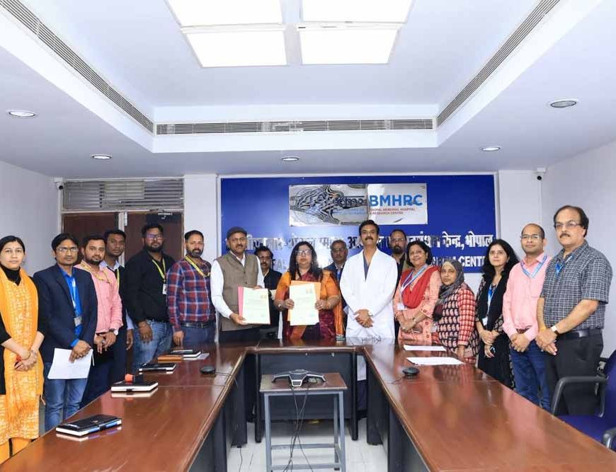 बीएमएचआरसी में गैस पीड़ितों के मेडिकल रिकॉर्ड होंगे पूरी तरह डिजिटल