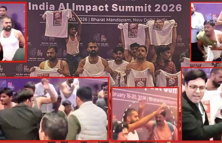 AI सम्मेलन में शर्टलेस प्रदर्शन महंगा पड़ा: चार यूथ कांग्रेस कार्यकर्ता पुलिस कस्टडी में, कोर्ट सख्त