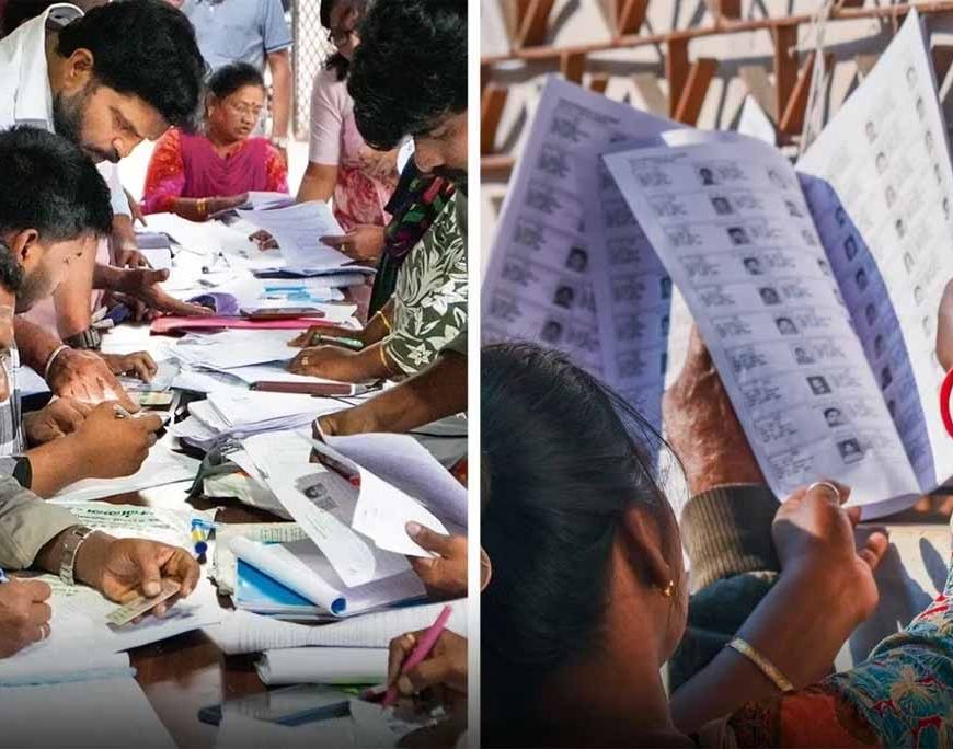 एसआईआर के बाद घटे 2.17 लाख मतदाता, वोटर लिस्ट का हुआ अंतिम प्रकाशन