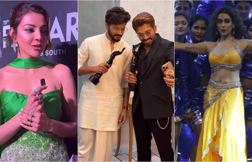 70वें फिल्मफेयर अवॉर्ड्स साउथ में सितारों की चमक: सान्या के डांस ने मचाया धमाल, अल्लू और तेजा सज्जा ने जीता दिल