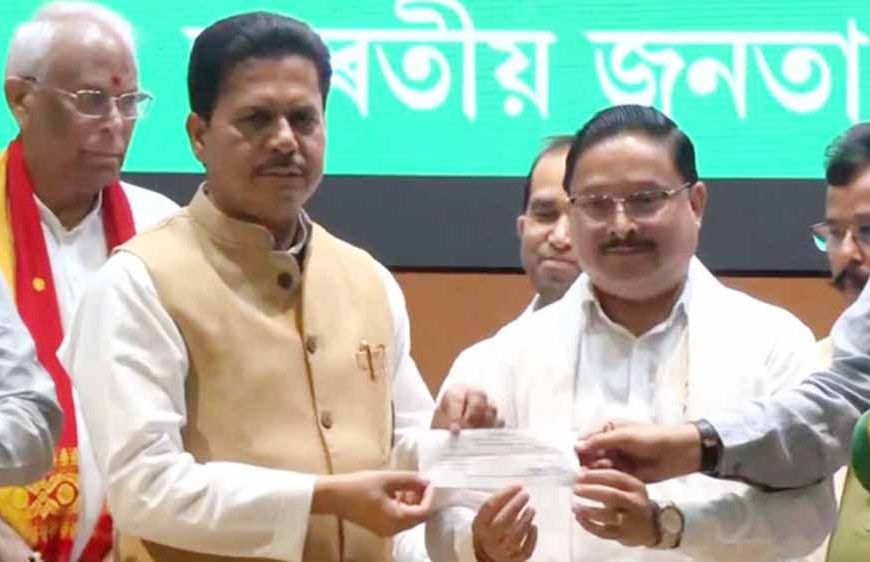 असम चुनाव से पहले कांग्रेस को करारा झटका, भूपेन बोरा ने थामा भाजपा का दामन