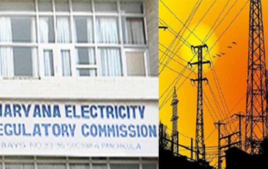 बिजली सेक्टर में हरियाणा A क्लास, देशभर में हासिल किया 8वां स्थान