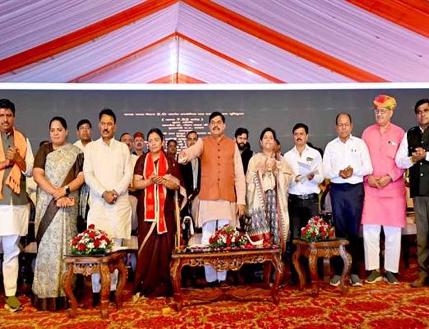 देश में विकास को बनाया गया है राष्ट्रनिर्माण का आधार : मुख्यमंत्री डॉ. यादव