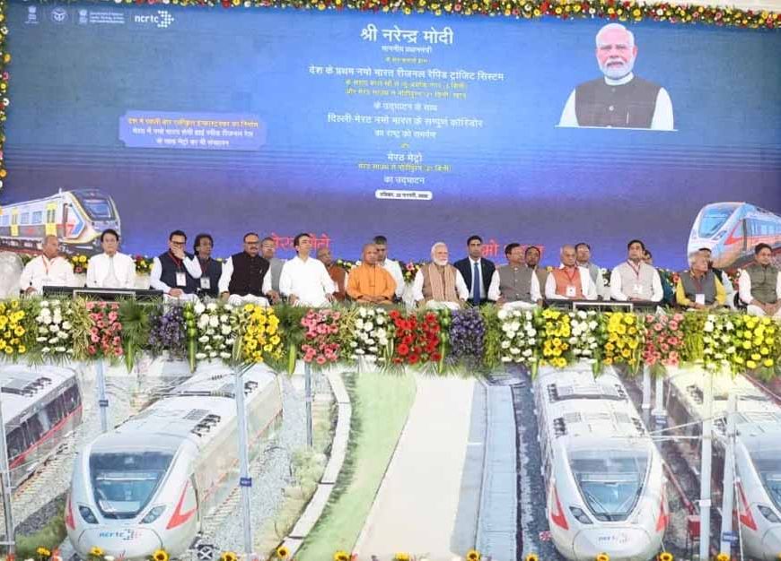 पीएम मोदी नए और आधुनिक भारत के निर्माता: योगी आदित्यनाथ