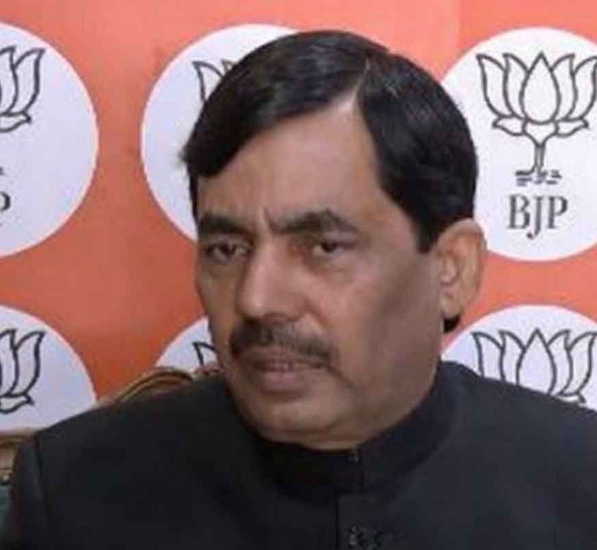 नक्सलवाद अब अंतिम सांसों पर, जल्द देश से होगा पूरी तरह खत्म: शाहनवाज हुसैन