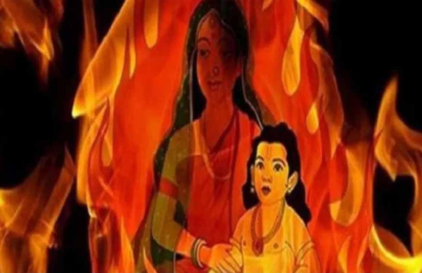 होलिका को मिला था ब्रह्मा जी से वरदान, फिर भी वो क्यों जल गई और कैसे बचे प्रहलाद?