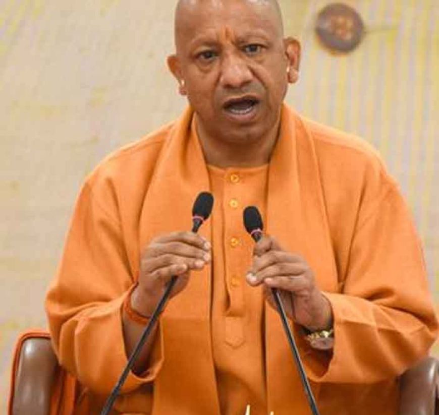 मेरठ मेट्रो और नमो भारत कॉरिडोर: सीएम योगी ने बताया ‘नए यूपी’ का स्वर्णिम भविष्य