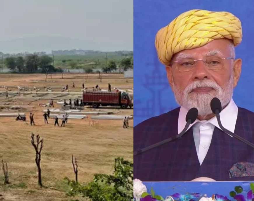 पीएम मोदी की सभा का बनने लगा वाटर प्रूफ डोम, अजमेर की सुधारी जा रही सड़कें