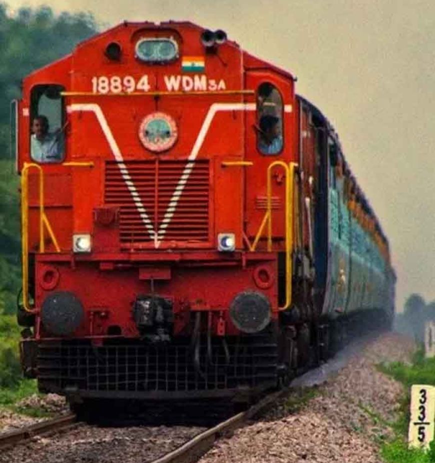भारतीय रेलवे का बड़ा अपडेट: अब ट्रेन छूटने से 15 मिनट पहले तक बदल सकेंगे बोर्डिंग स्टेशन, जानें पूरा नियम
