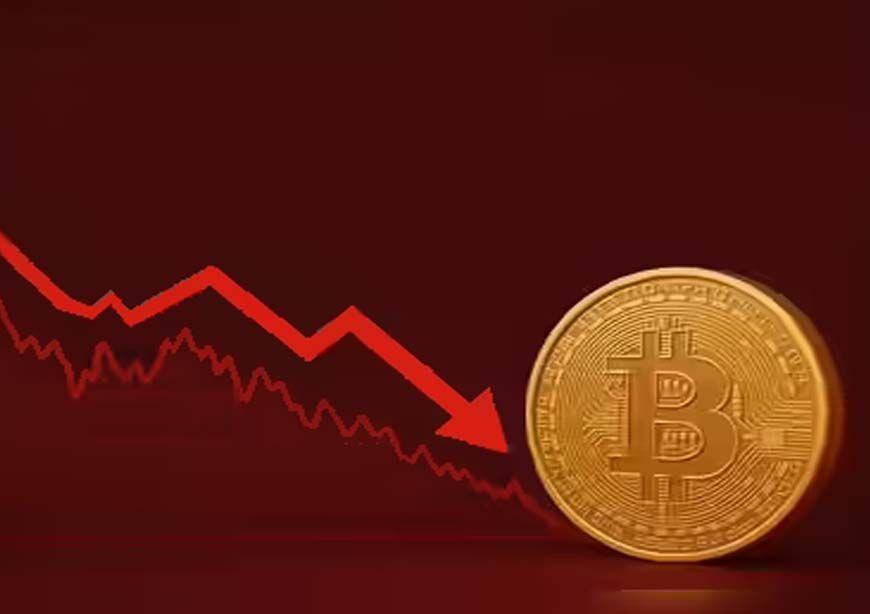 Bitcoin Crash: 40% गिरा बिटकॉइन का भाव, गिरावट में भी खरीदार नहीं दिखे