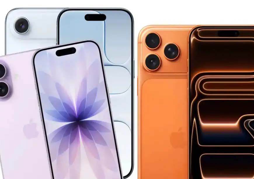 iPhone 16 के रेट्स में iPhone 17 की कीमत, फ्लिपकार्ट पर बंपर ऑफर का फायदा उठाएं