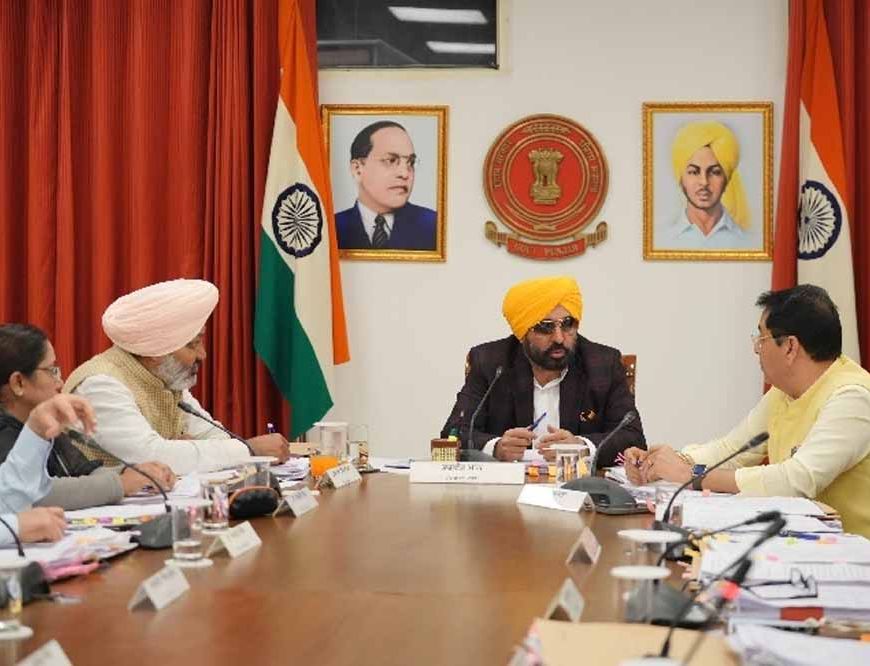 पंजाब कैबिनेट की बड़ी बैठक आज: महंगी शराब पर फैसला तय, नई एक्साइज पॉलिसी को मिल सकती है मंजूरी