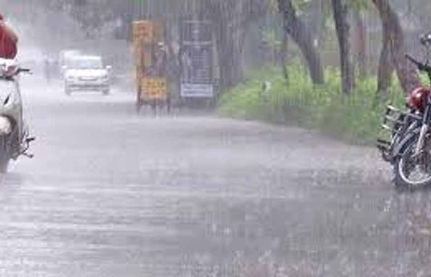 छत्तीसगढ़ में बारिश और बिजली गिरने के आसार, रायपुर में छाए रहेंगे बादल