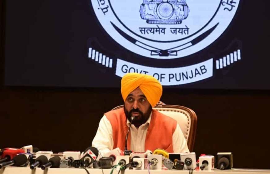 Punjab Cabinet का बड़ा फैसला: ‘मेरी रसोई’ से 40 लाख परिवारों को सस्ता राशन, 6 मार्च से बजट सत्र शुरू