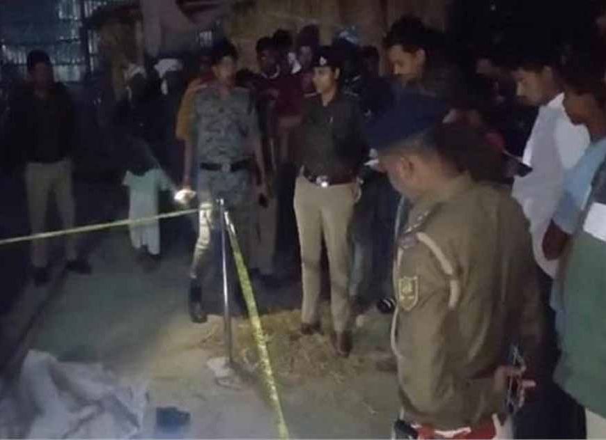 9 साल के फरमान की बेरहमी से हत्या, बोरी में बंद मिली मासूम की लाश, इलाके में फैली दहशत