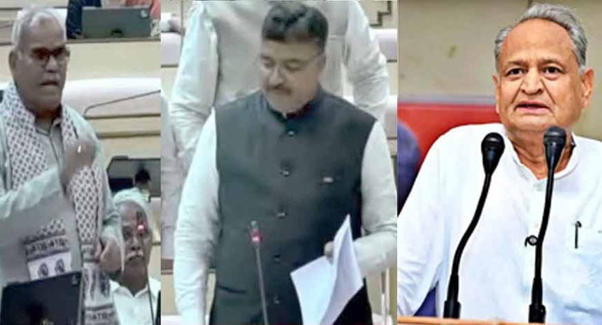 विज्ञान संकाय और नियुक्तियों पर शिक्षा मंत्री का जवाब, सदन में तीखी नोकझोंक