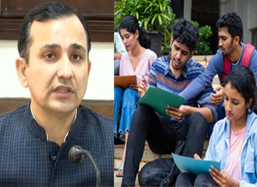 CET Group D परीक्षा को लेकर अभ्यार्थियों को खुशखबरी, आवेदन पोर्टल जल्द होगा शुरू