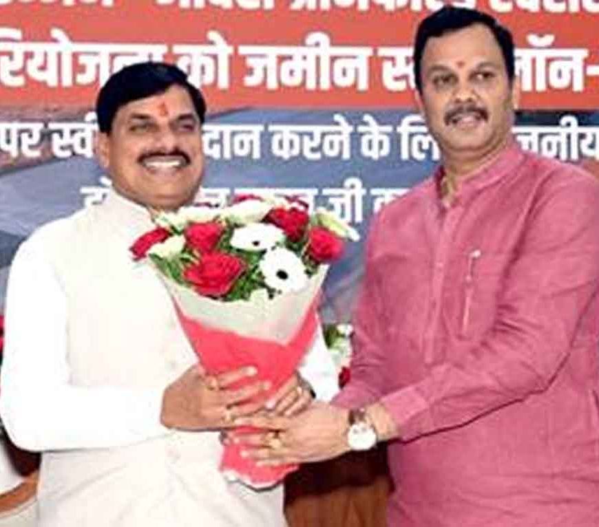 उज्जैन से जावरा ग्रीनफील्ड एक्सेस कंट्रोल्ड परियोजना स्थानीय क्षेत्र के समग्र विकास की बनेगी नई पहचान : मुख्यमंत्री डॉ. यादव