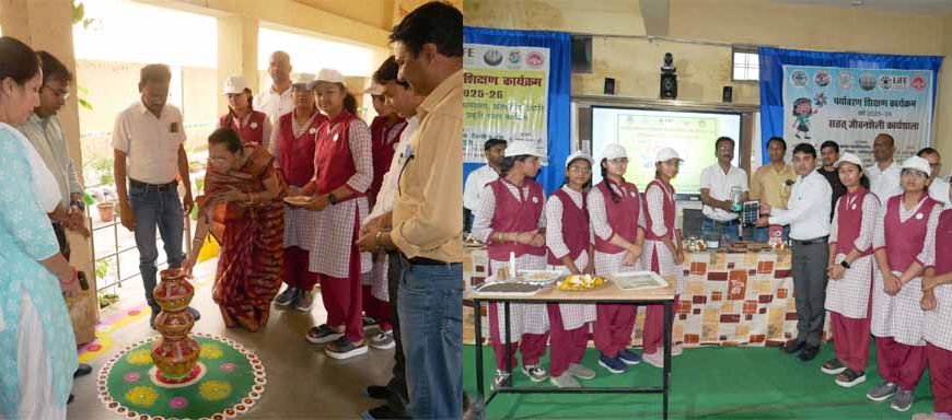 सतत जीवन शैली की ओर अग्रसर महाविद्यालय: ‘वेस्ट टू वेल्थ’ कार्यशाला में नवाचारों की गूंज