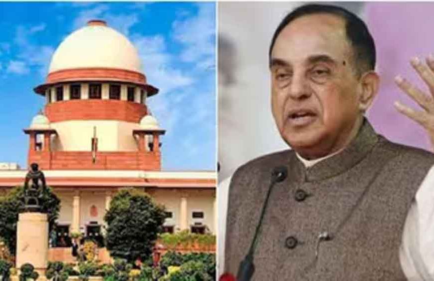 तिरुपति लड्डू विवाद पर जांच पूरी, सुप्रीम कोर्ट ने सुब्रमण्यम स्वामी की याचिका ठुकराई