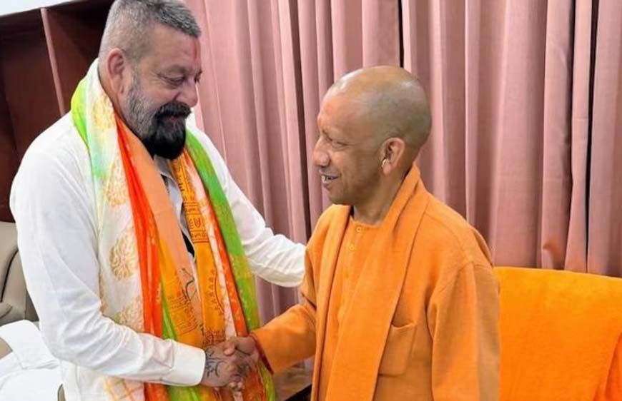 सीएम योगी से संजय दत्त की मुलाकात, रोड शो में गूंजे जय श्रीराम के नारे