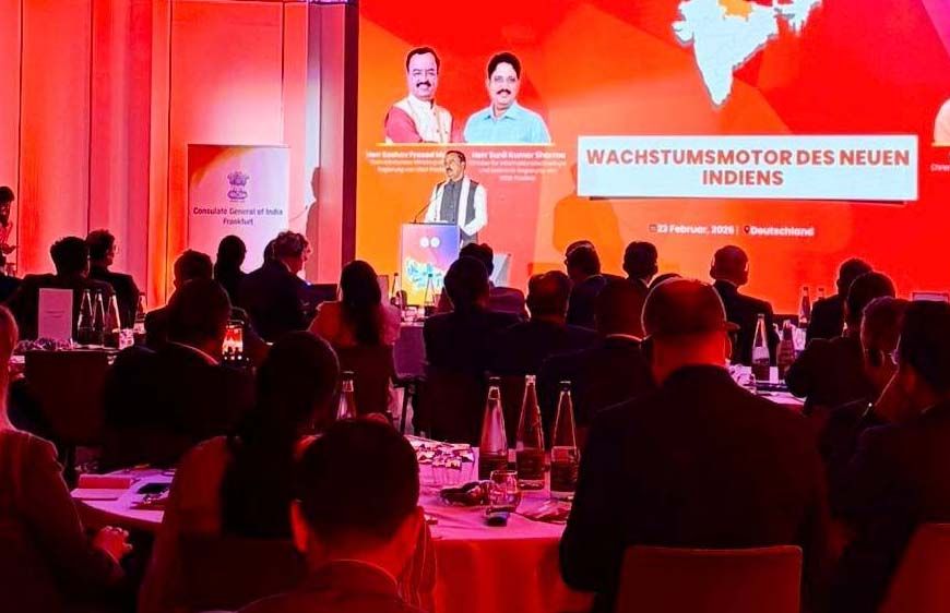 फ्रैंकफर्ट में यूपी-हेसेन प्रतिनिधिमंडल की अहम बैठक में निवेश और द्विपक्षीय सहयोग पर जोर