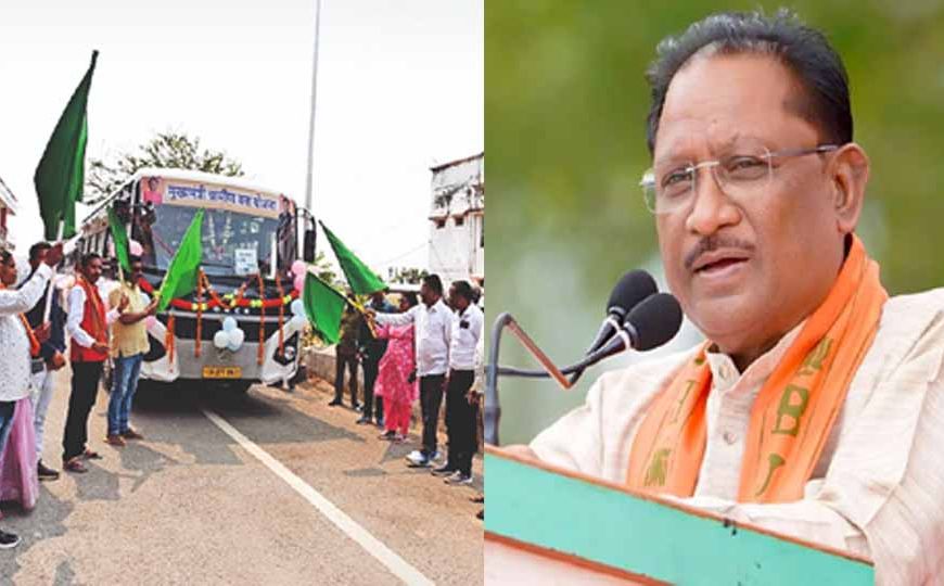 दूरस्थ ग्रामों में मुख्यमंत्री ग्रामीण बस योजना शुरू, जशपुर के तीन रूट की बसों को दिखाई हरी झंडी