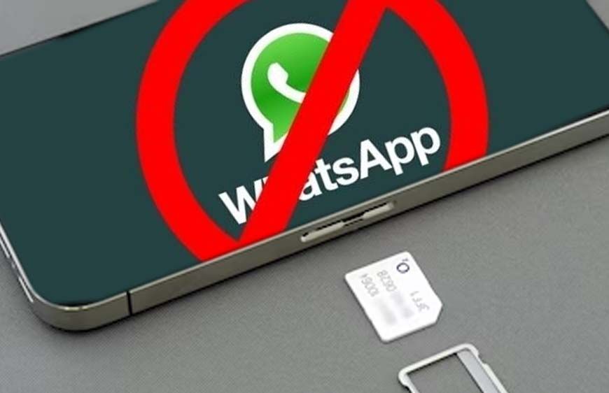 नया नियम: सिम कार्ड निकालते ही बंद होगा WhatsApp, जानें इसके पीछे कारण