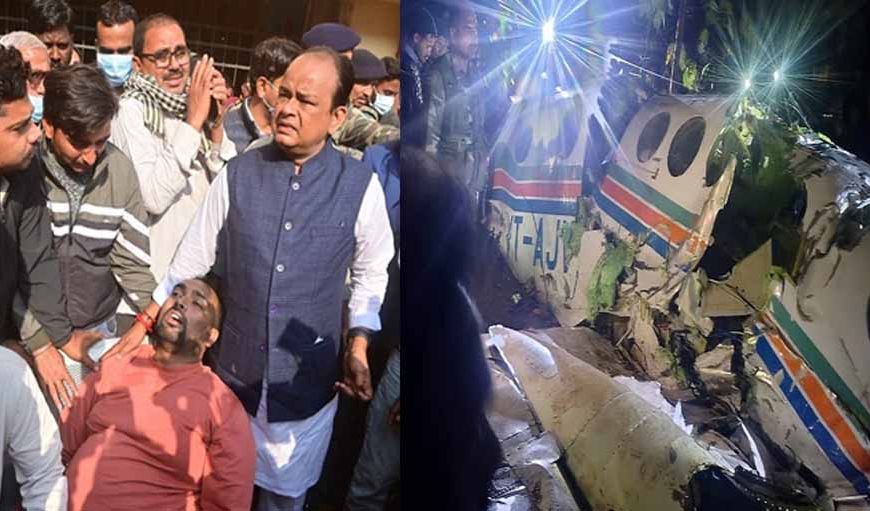 खराब मौसम में क्यों उड़ा विमान?, एयर एंबुलेंस हादसे पर स्वास्थ्य मंत्री ने दी कड़े एक्शन की चेतावनी