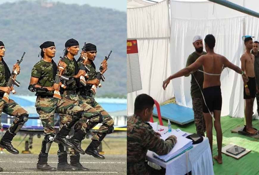 अग्निवीर भर्ती के ऑनलाइन पंजीयन शुरू, 1 अप्रैल तक कर सकते हैं आवेदन
