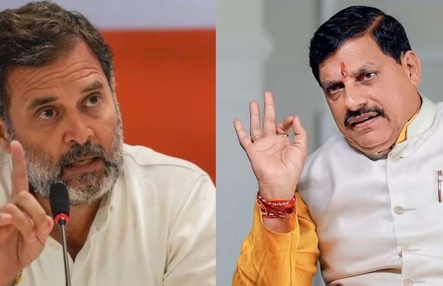 राहुल गांधी से रबी और खरीफ फसल का अंतर जानना चाहते हैं सीएम मोहन यादव, नेता प्रतिपक्ष को घेरा