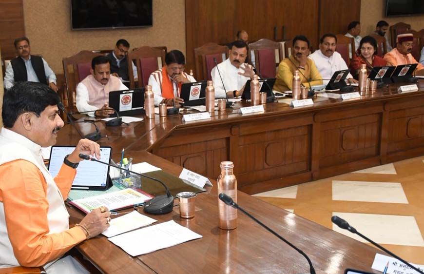 एमपी में किसानों के लिए बड़ा फैसला, 10,520 करोड़ की 5 योजनाएं अगले 5 साल तक जारी, सीएम यादव की कैबिनेट का एलान