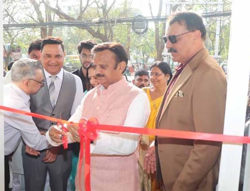 उप मुख्यमंत्री  शुक्ल ने महर्षि विटीलिगो रिसर्च सेंटर और डायबिटीज एण्ड फुट केयर सेंटर का किया शुभारंभ