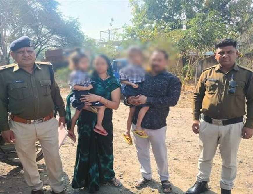 स्कूल के लिए तैयार होकर घर से निकलकर रास्ता भटकी दो बालिकाओं को डायल-112 जवानों ने परिजनों से मिलाया