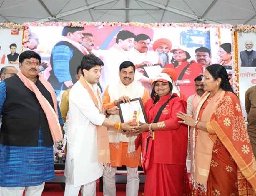 प्रधानमंत्री  मोदी के नेतृत्व में भारतीय डाक व्यवस्था में आये निर्णायक परिवर्तन : मुख्यमंत्री डॉ. यादव