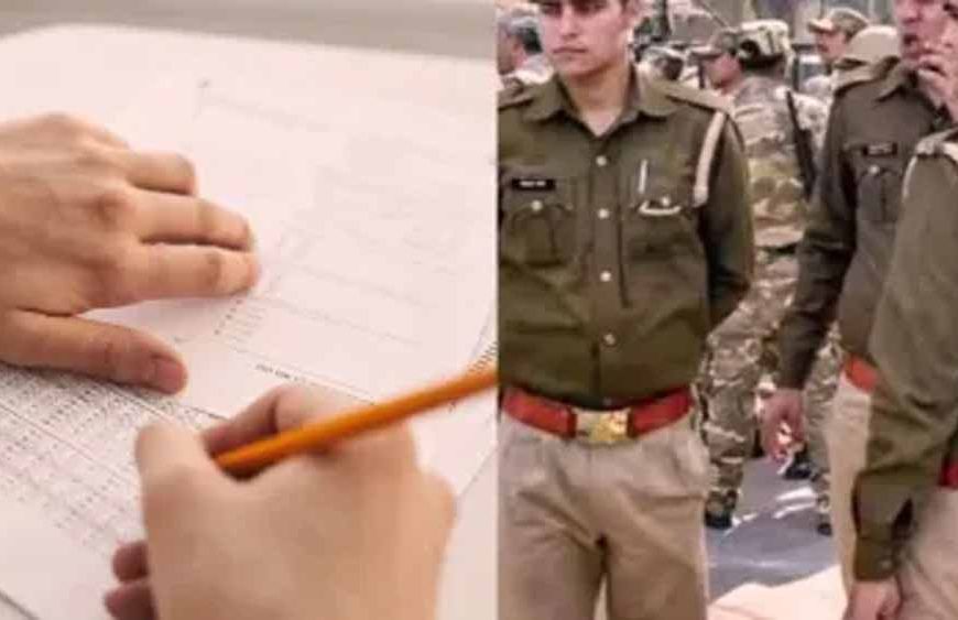 CSBC पुलिस कॉन्स्टेबल ऑपरेटर भर्ती का नोटिफिकेशन जारी, 1 मार्च से स्टार्ट होंगे आवेदन