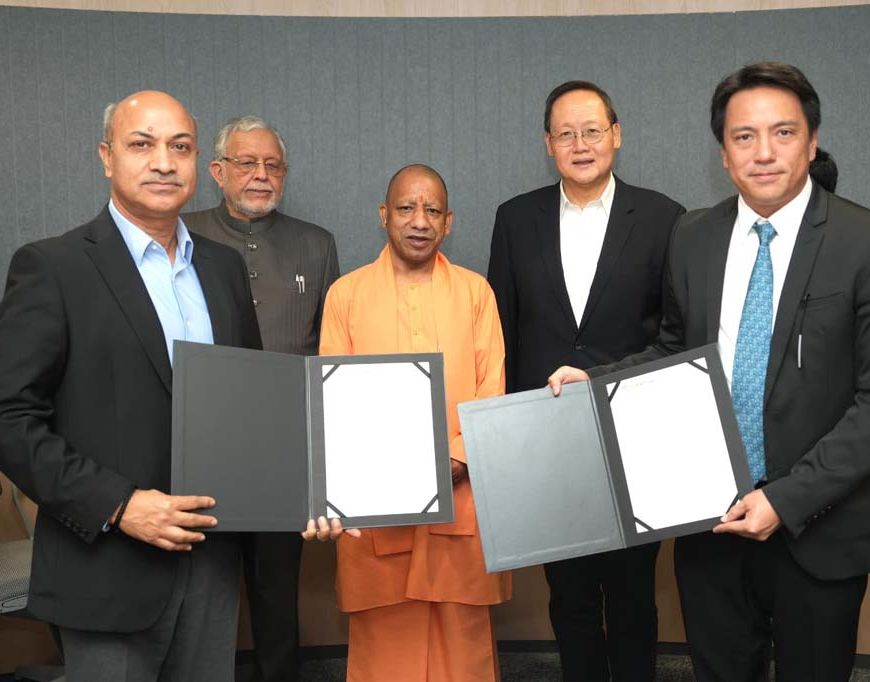 सिंगापुर के साथ यूपी की बड़ी रणनीतिक साझेदारी, इन्वेस्ट यूपी व एससीई के बीच एमओयू